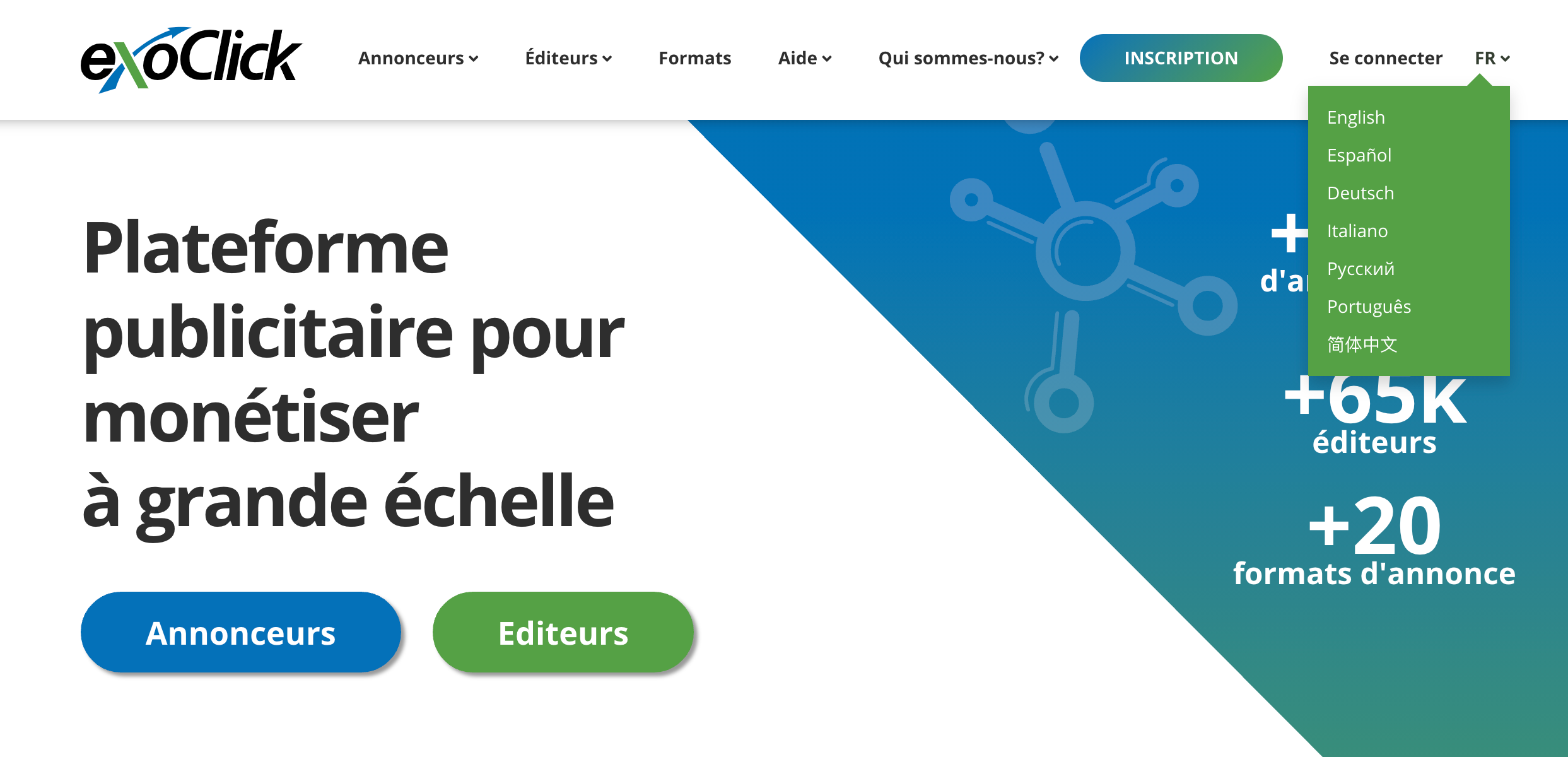 ExoClick